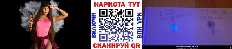 Наркотические вещества Абаза А ПВП Конопля АМФЕТАМИН Мефедрон Псилоцибиновые грибы Cocaine ГАШИШ