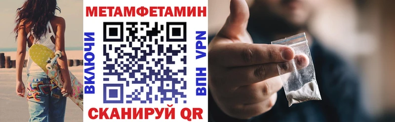 АМФ 98%  kraken вход  Абаза 