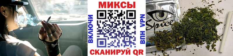 БУТИРАТ оксибутират  где продают   Абаза 