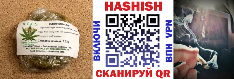 даркнет какой сайт  где купить наркоту  Абаза  Еда ТГК марихуана 