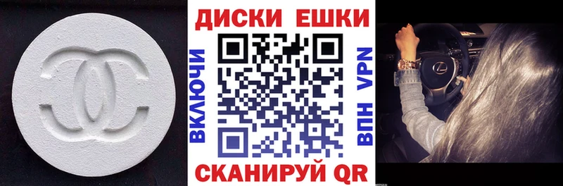 Ecstasy Дубай  Абаза 