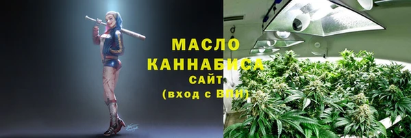 стаф Покровск