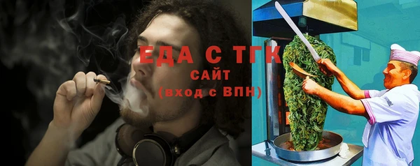 марки nbome Покров