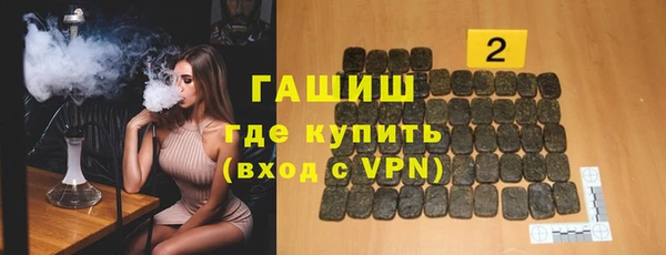 марки nbome Покров