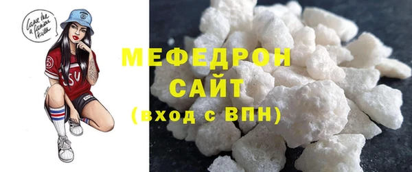 амфетамин Покачи