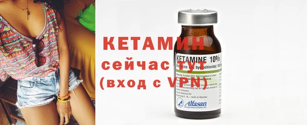 марки nbome Покров