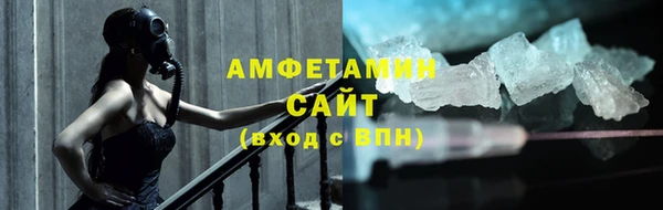 стаф Покровск