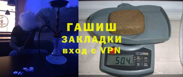 марки nbome Покров