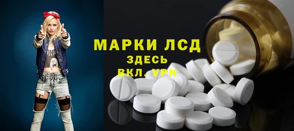 марки nbome Покров