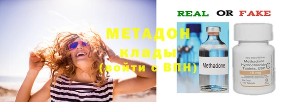 амфетамин Покачи