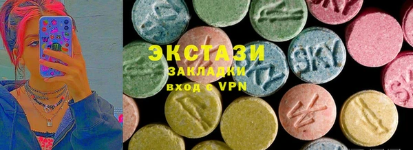 марки nbome Покров