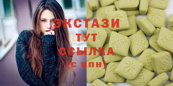 прущие крисы Чегем