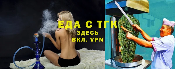 амфетамин Покачи