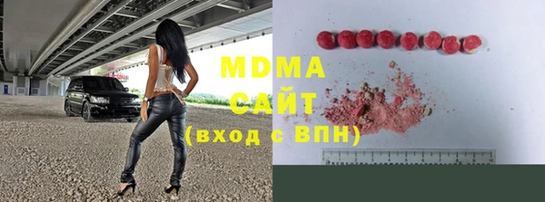 спиды Чердынь